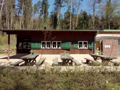 Фото: Retzberghütte Sippersfeld